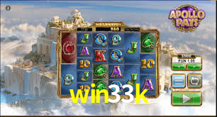 win33k,win33k.com