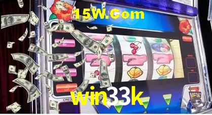 Login Seguro win33k