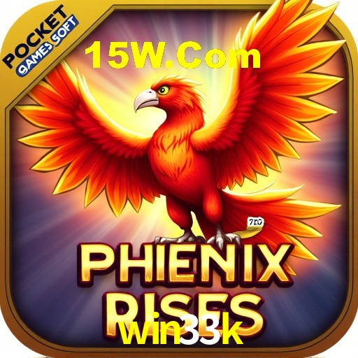 PIX Instantâneo win33k