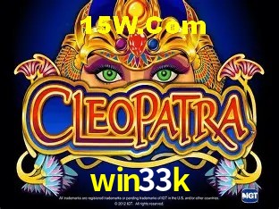 Integração de APIs win33k